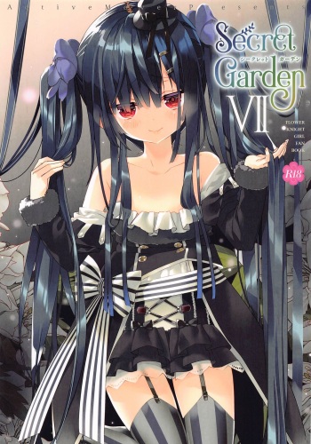 shikurettogaden７ cover