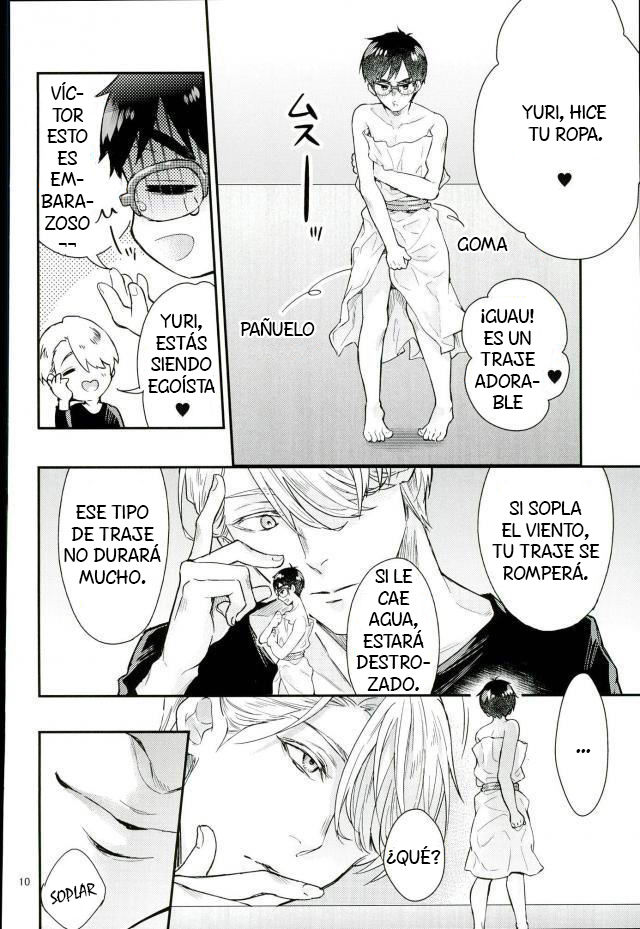 Mashou no Katsudon page 7 full