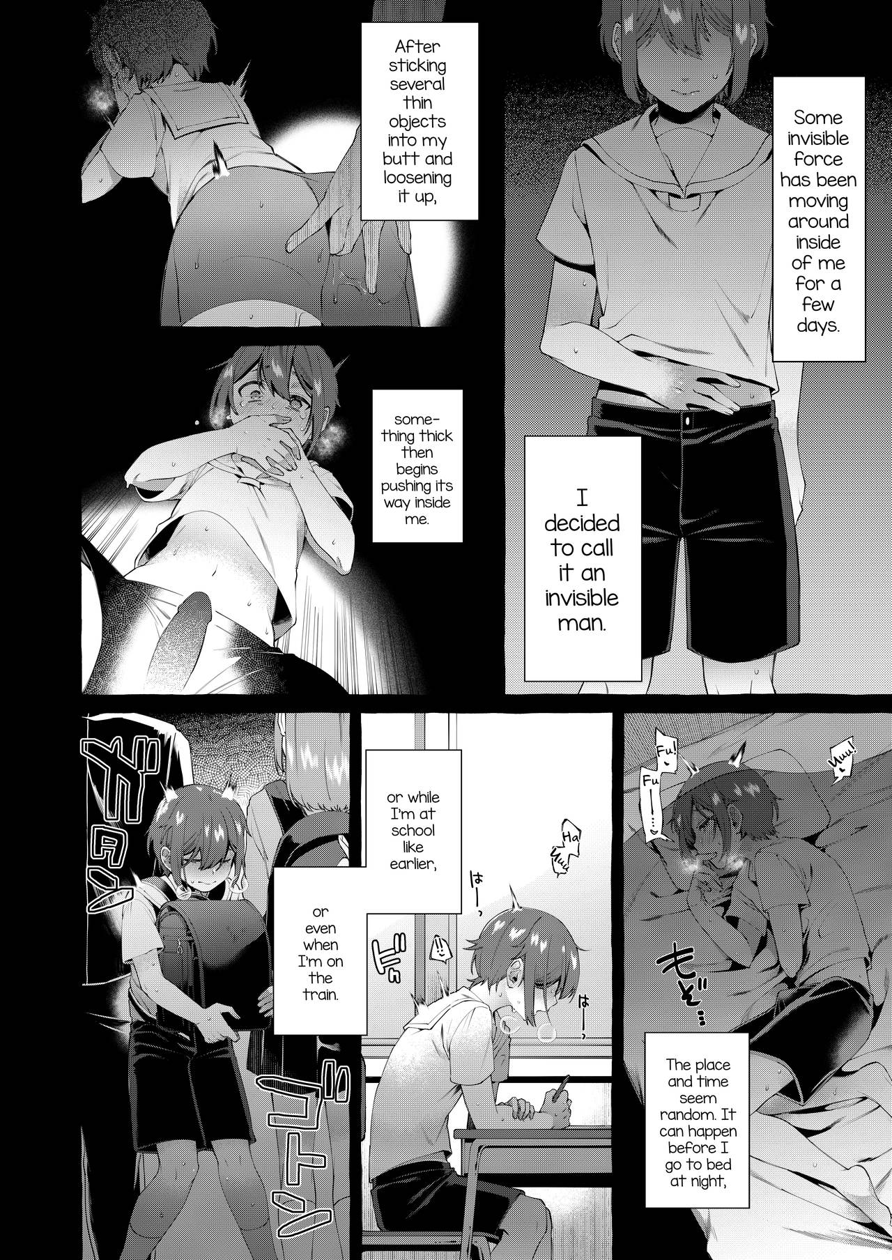 Otouto Ana To Tsunagaru Anal Hole page 9 full