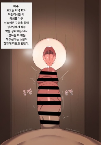 YgjKoon | Poyeop cover