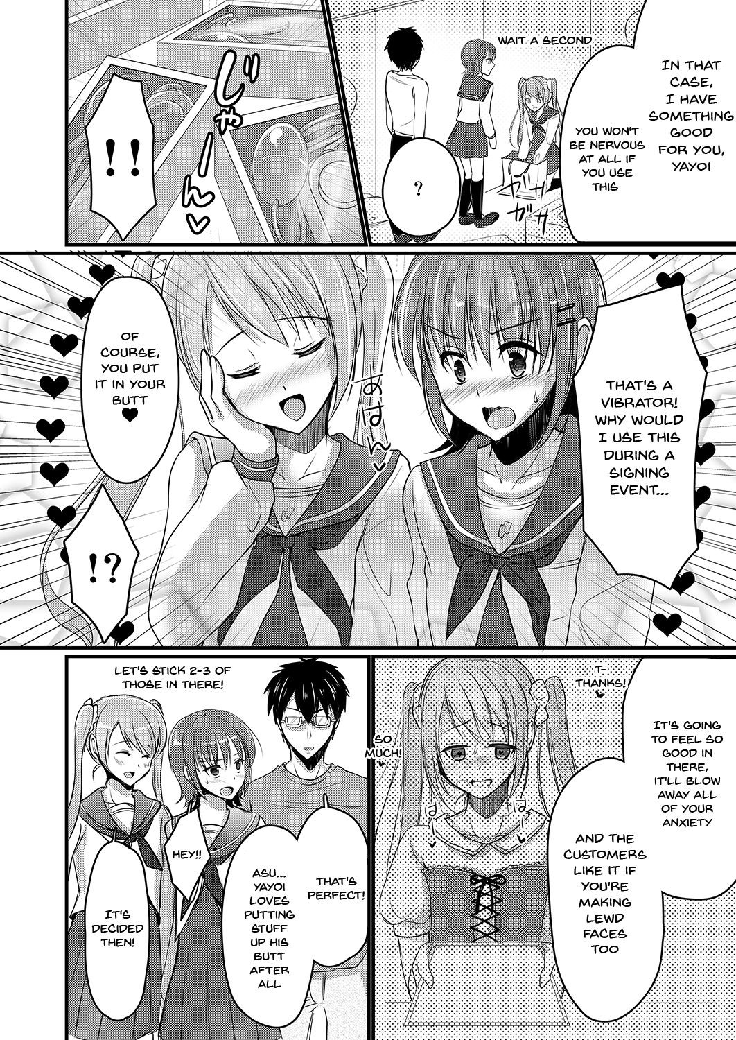 Urenai Eroge Writer ga Josou Shite Onnanoko no Kimochi o Benkyou Shite Mita 4 | A Porn Author Whose Work Won't Sell Tries Crossdressing To Understand a Woman's Feelings 4 page 5 full