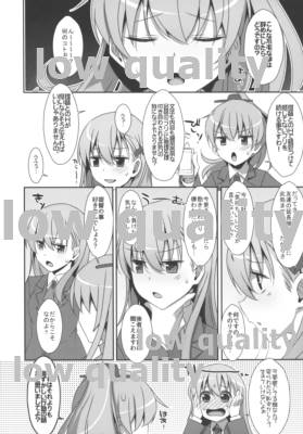 Tsuyogari Suzuya. page 6 full
