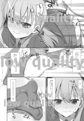 Tsuyogari Suzuya. page 8 full