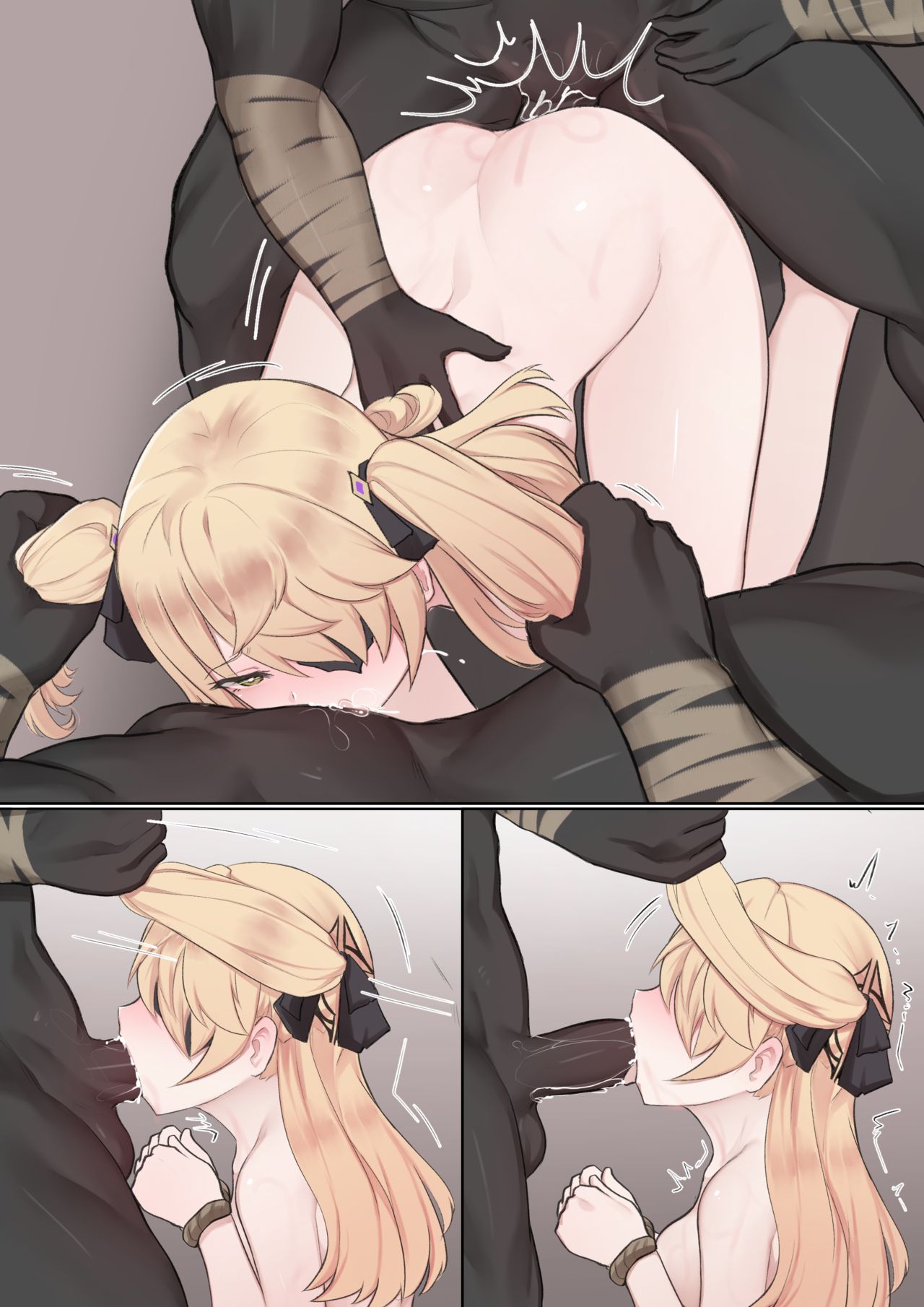 IF SCENARIO Fishcl page 8 full