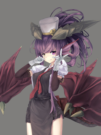 Sonia cover