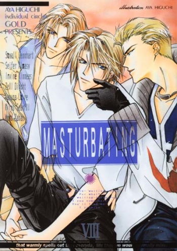 MASTURBATING cover