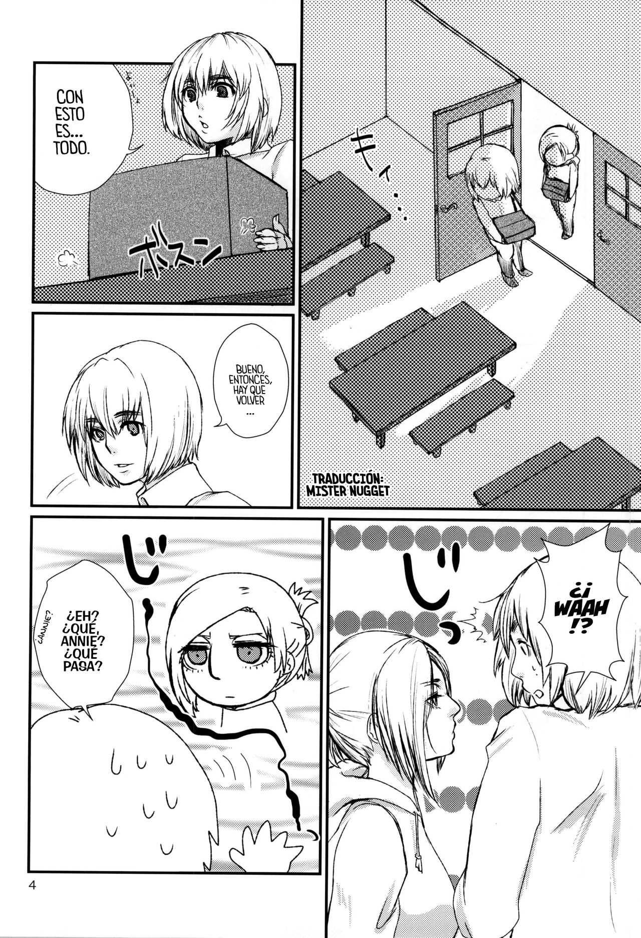 Lion sudden change page 3 full