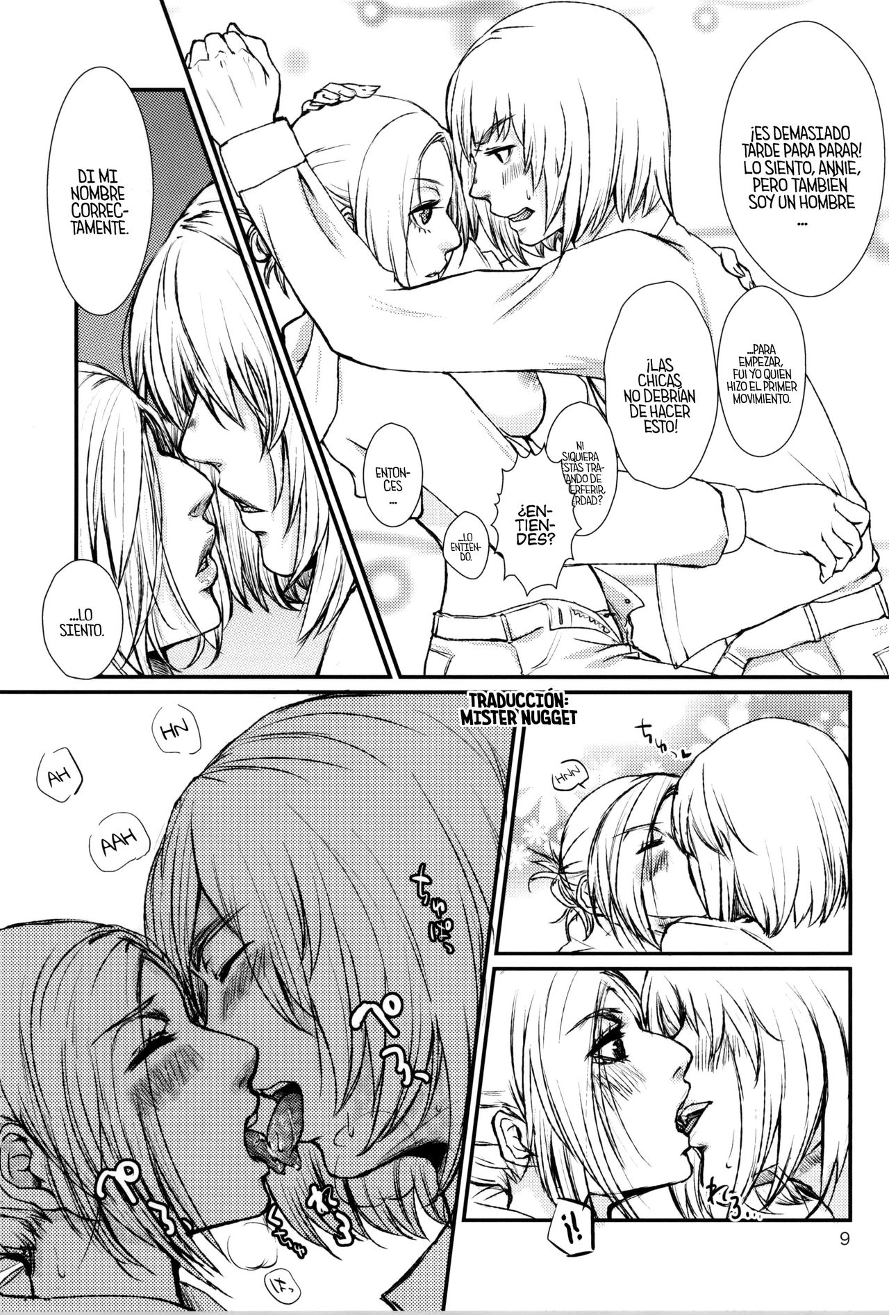 Lion sudden change page 8 full