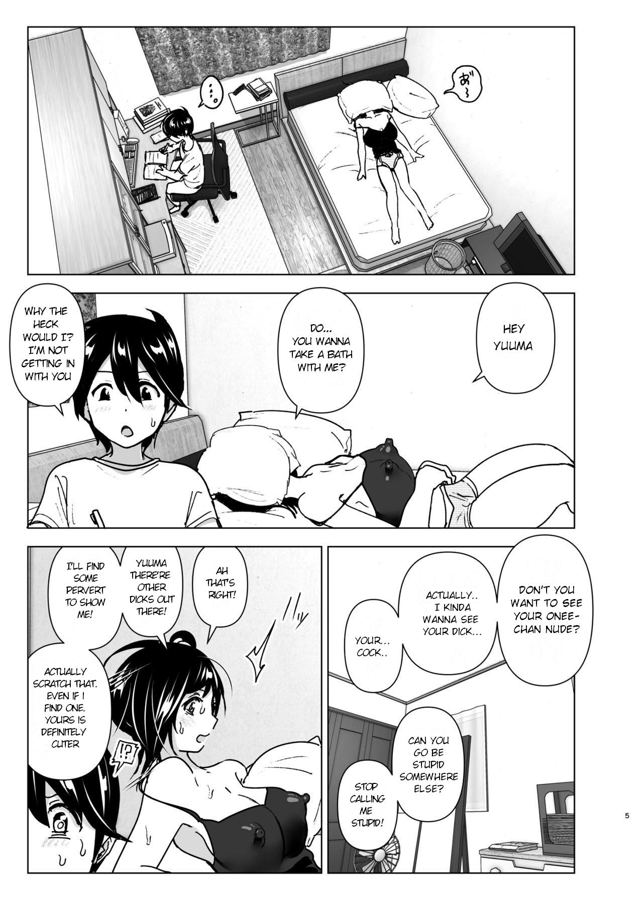 Onei-chan to Guchi o Kiite Ageru Otouto no Hanashi - Tales of Onei-chan Oto-to丨 Older sister and complaint listening younger brother page 4 full