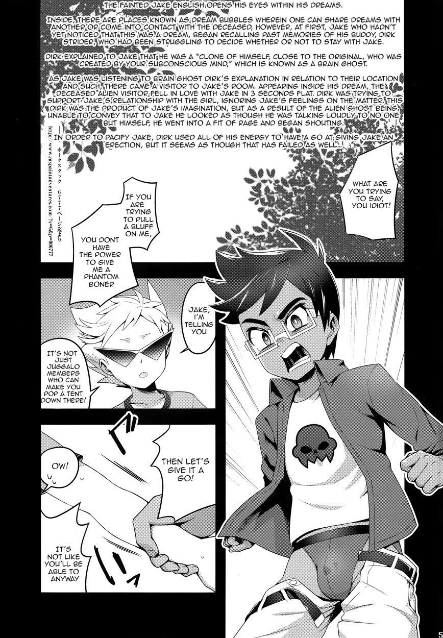 Hantoumei Friend page 4 full