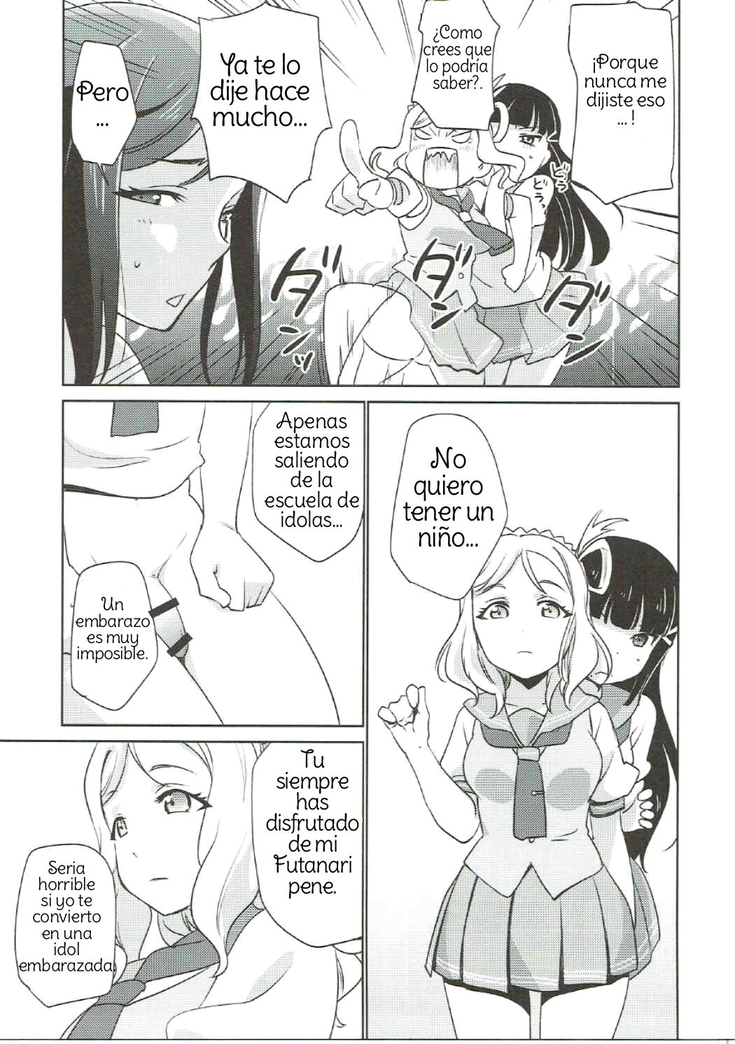 Numazu Meibutsu Futanari Yurisai page 10 full