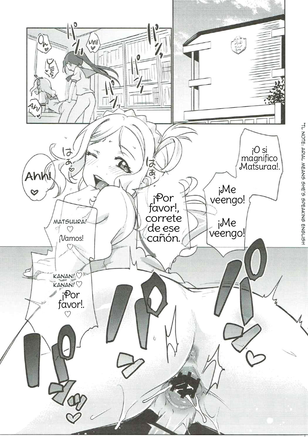 Numazu Meibutsu Futanari Yurisai page 4 full