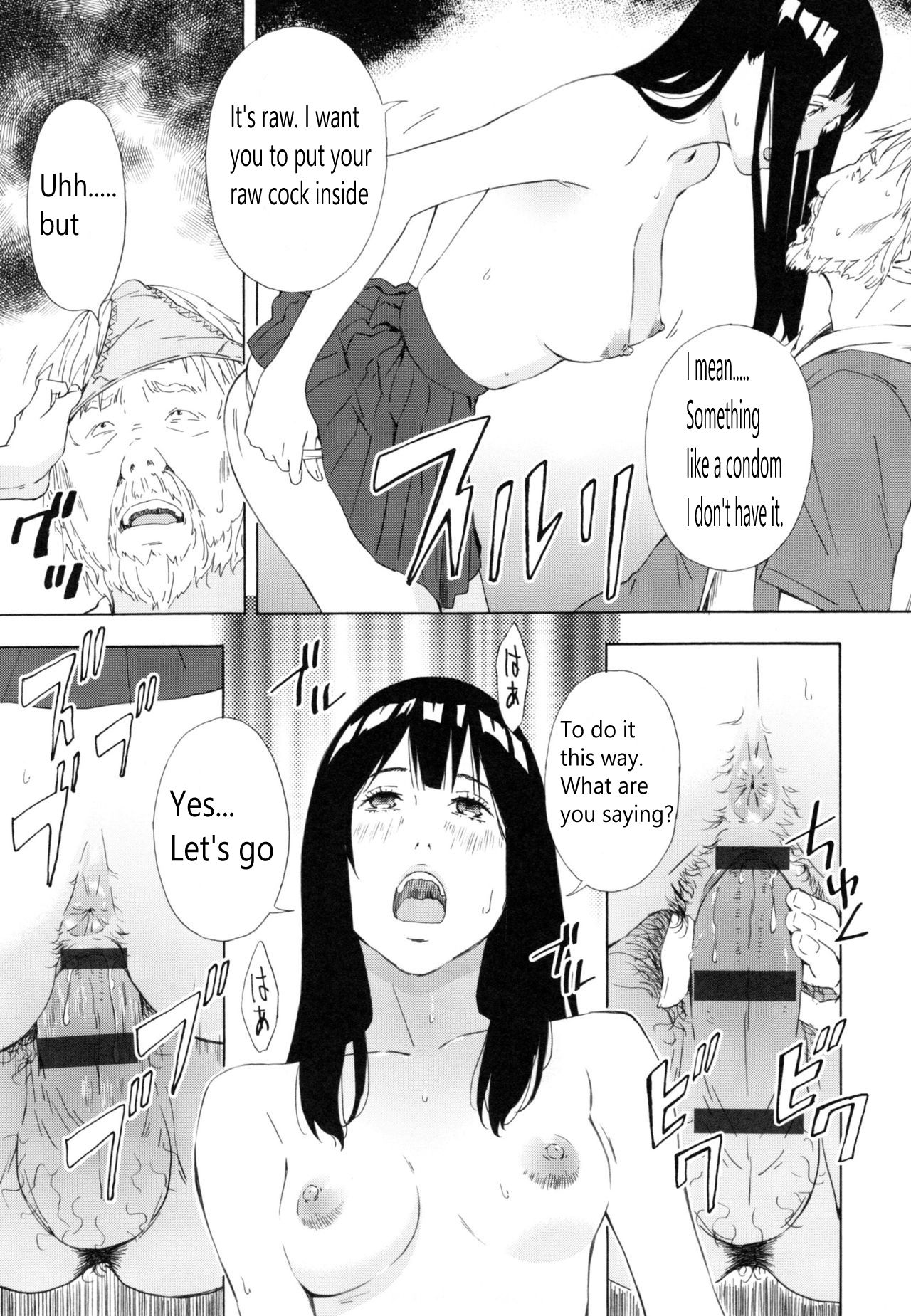 Joshigakusei Manami no Kangaeta page 10 full