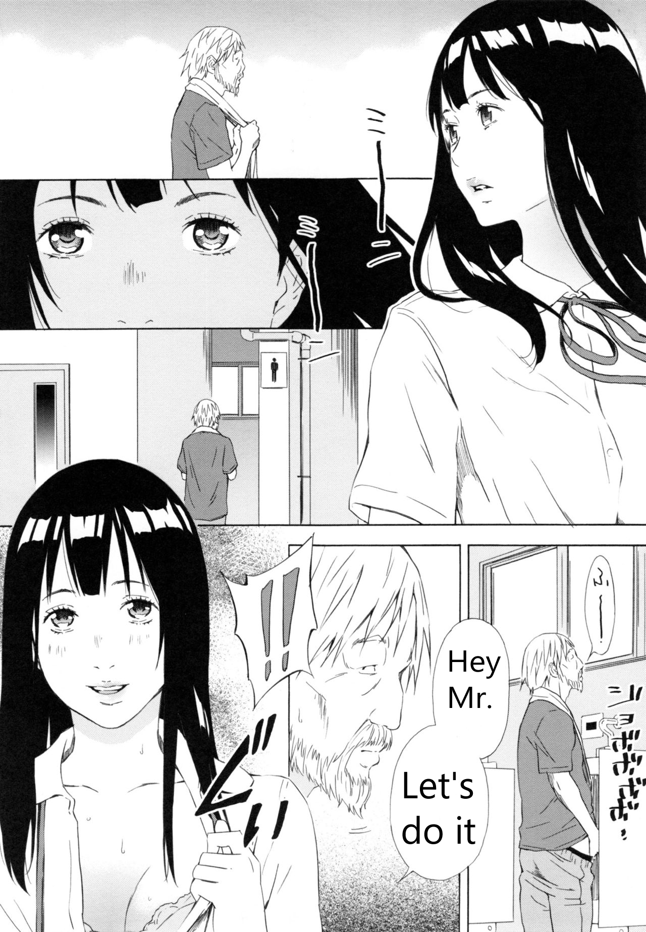 Joshigakusei Manami no Kangaeta page 5 full