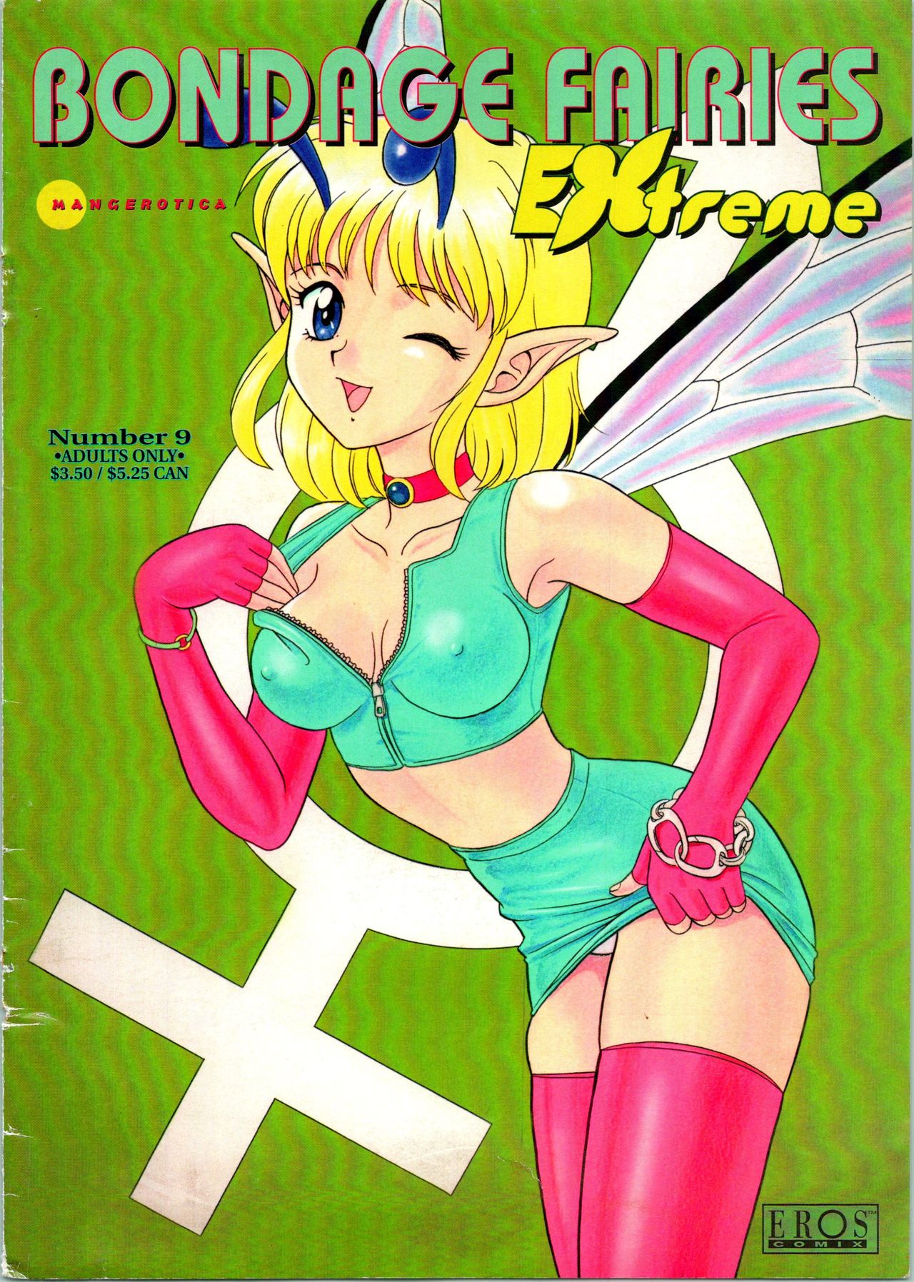 Bondage Fairies Extreme 9 page 1 full