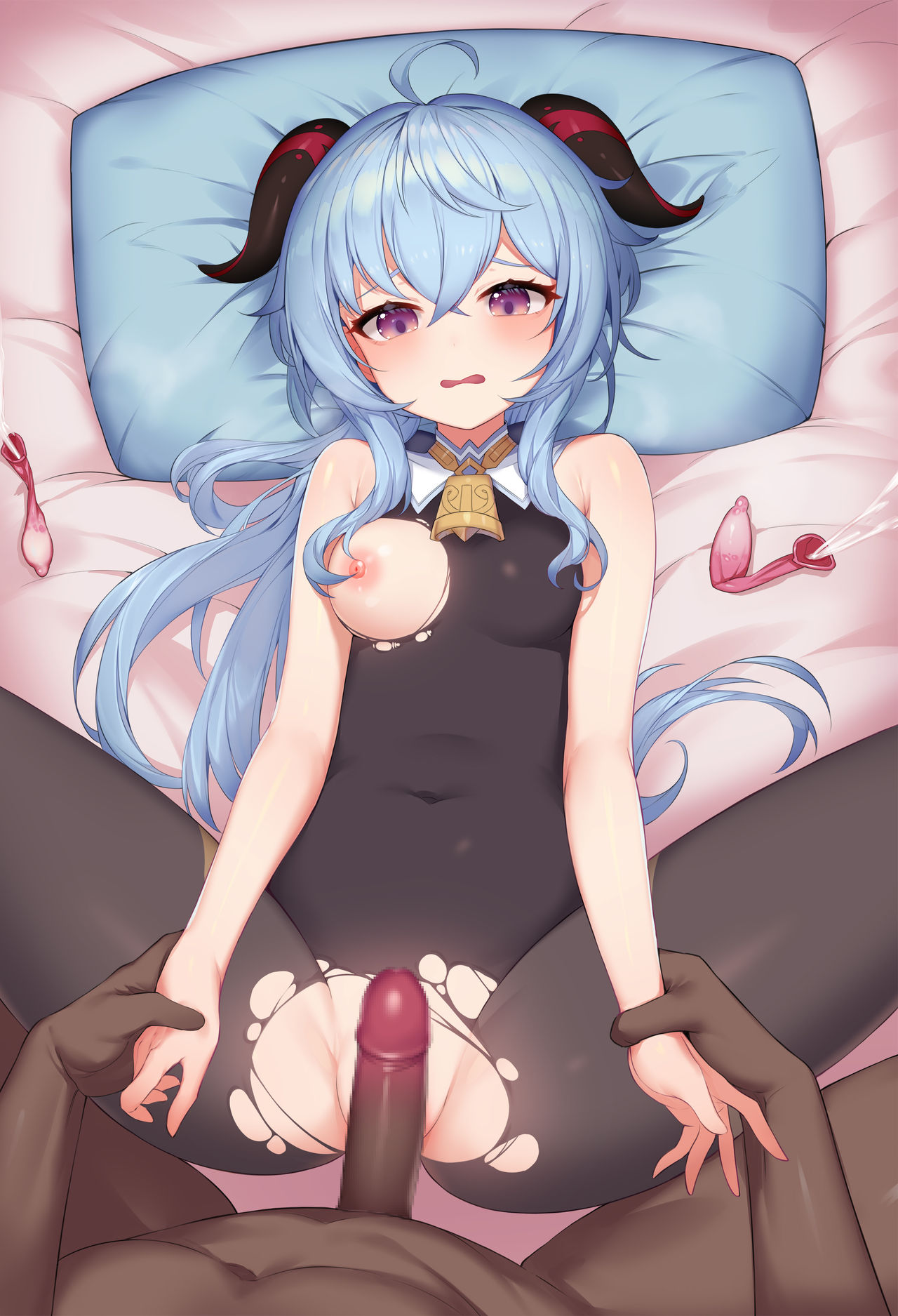甘雨 page 7 full