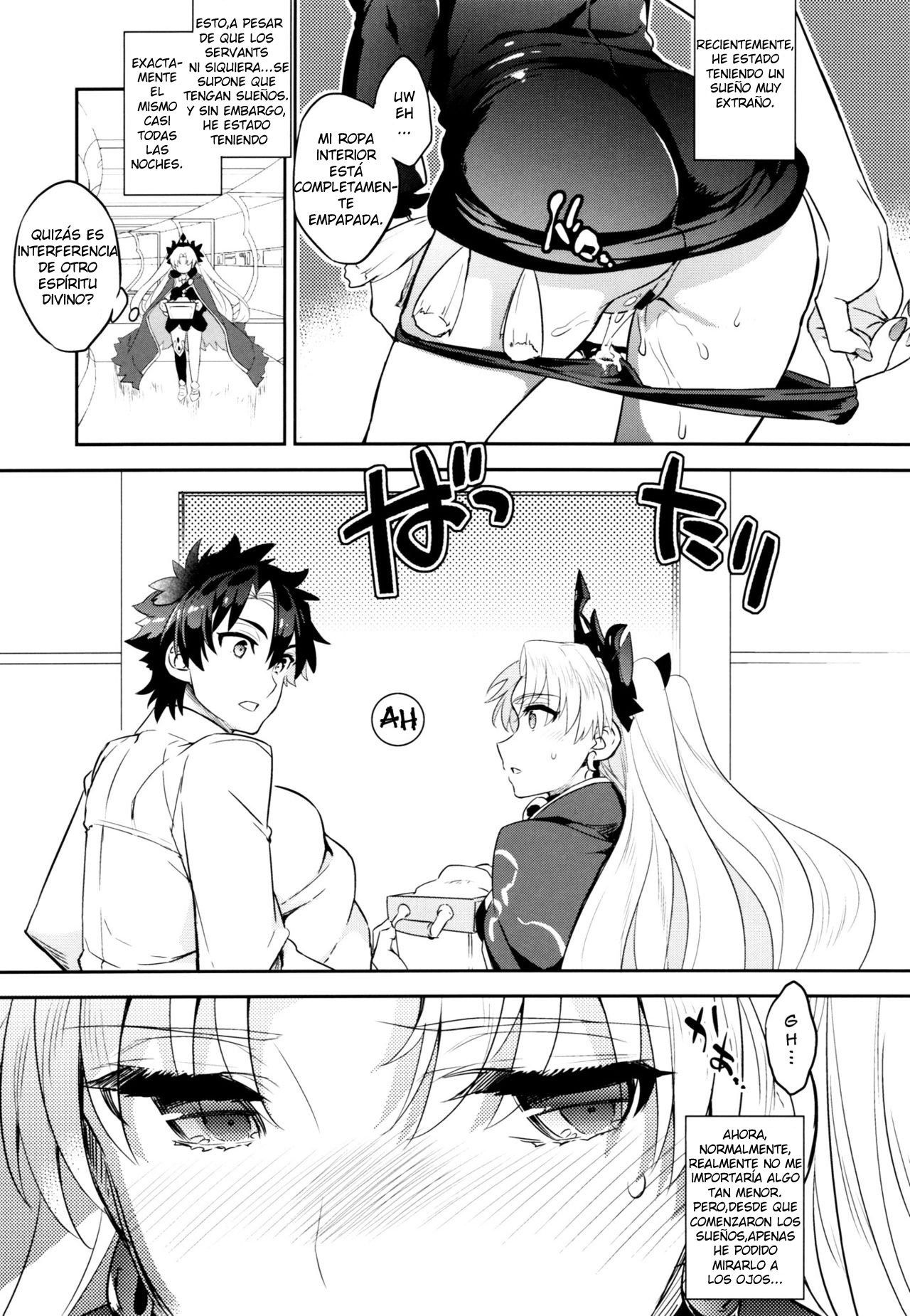 C9-33 Megami-sama no Hajimete Ereshkigal no Baai page 5 full