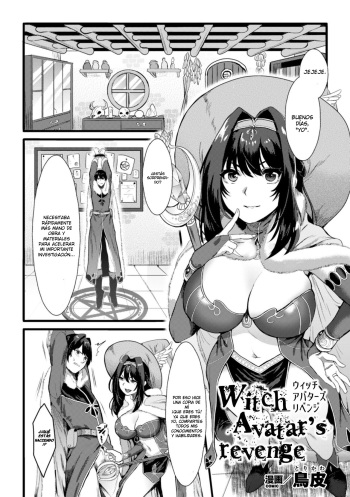 Witch Avatar's revenge cover