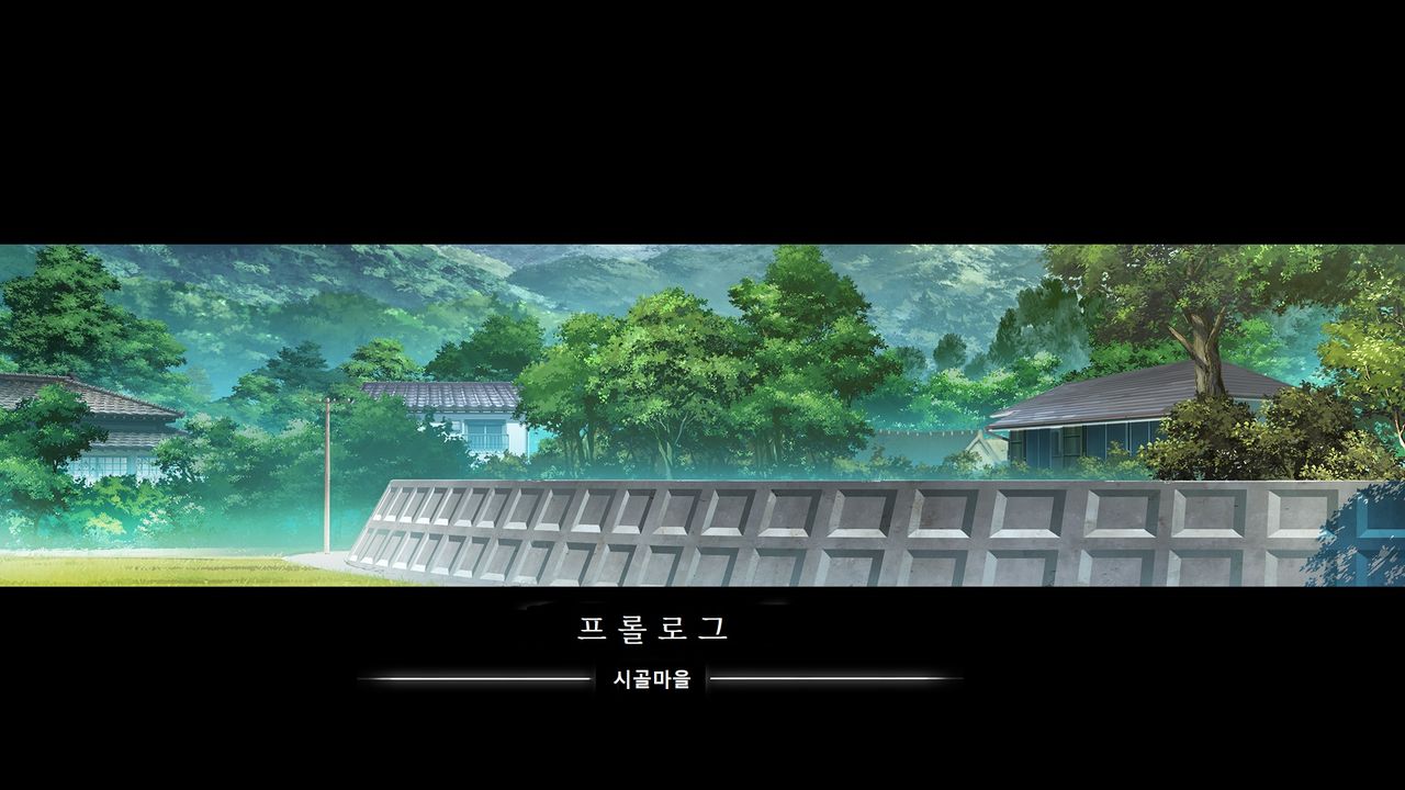 Go to Kozukuri ~Ore ga Kasoka no Susumu Inaka no Mura de Tekireiki no Onna-tachi e no Tanetsuke o Onegai sareta Wake~ | Go To 애만들기 ~ 사람이 줄어가는 시골 마을에 도착한 내가 적령기의 여자들에게 씨부리기를 부탁받았다...?! page 4 full