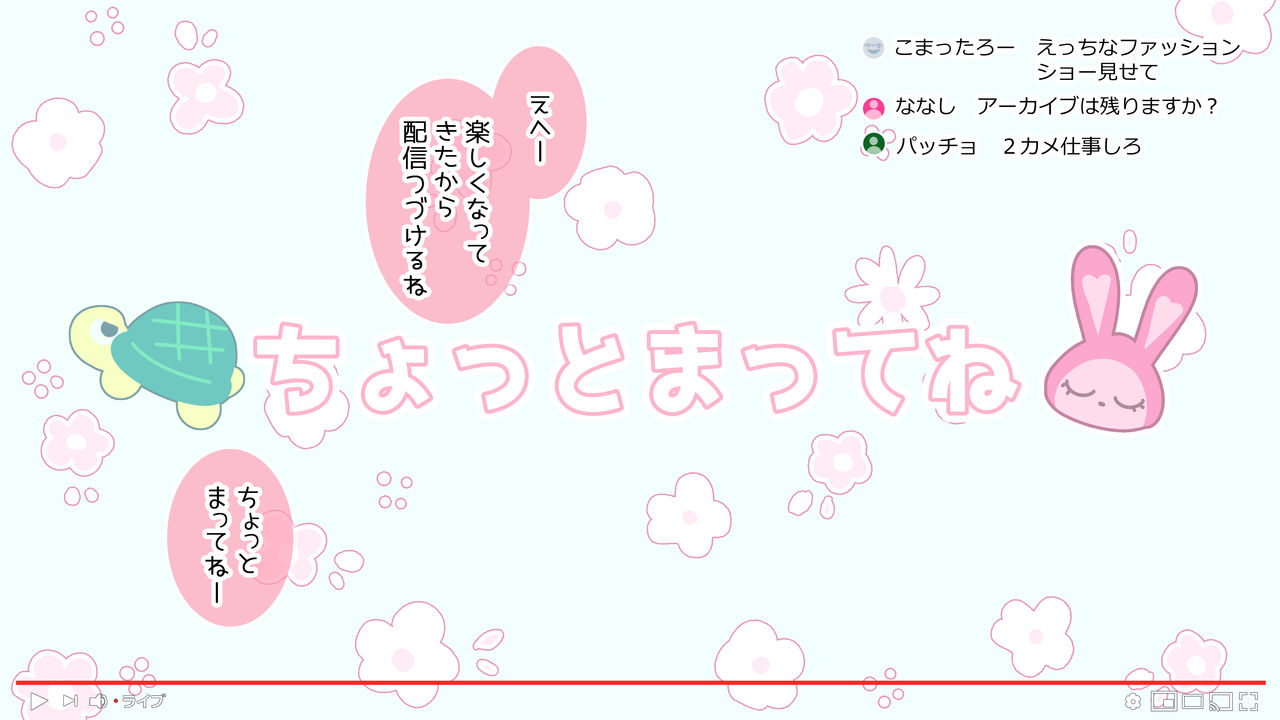 Saimin de Kazoku de H na Tuber Seikatsu Oheya de Ecchi na Fashion Show Kouhen Ikkatsu page 1 full