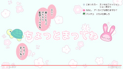 Saimin de Kazoku de H na Tuber Seikatsu Oheya de Ecchi na Fashion Show Kouhen Ikkatsu