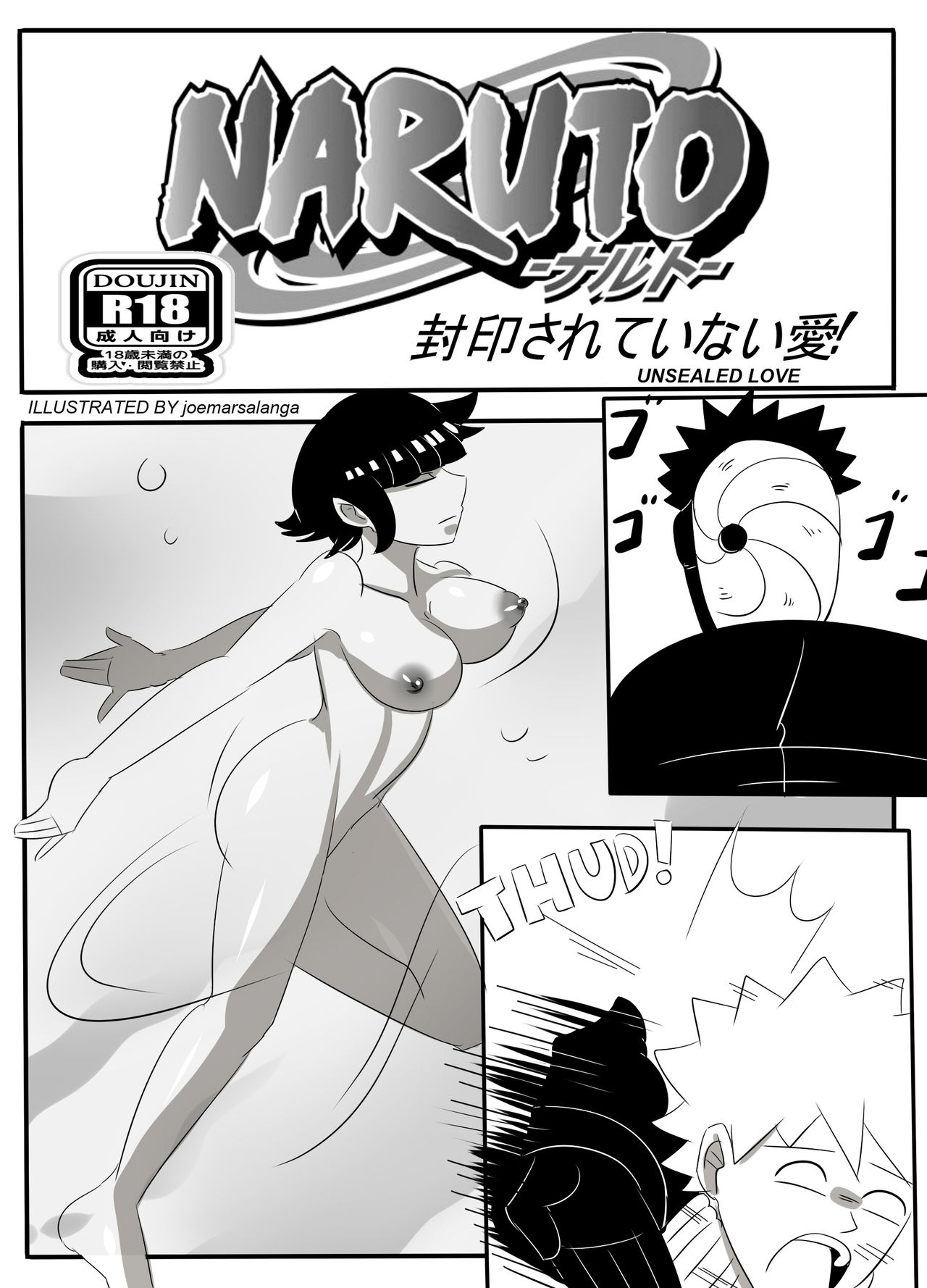 Naruto Dōjin: Unsealed Love page 1 full