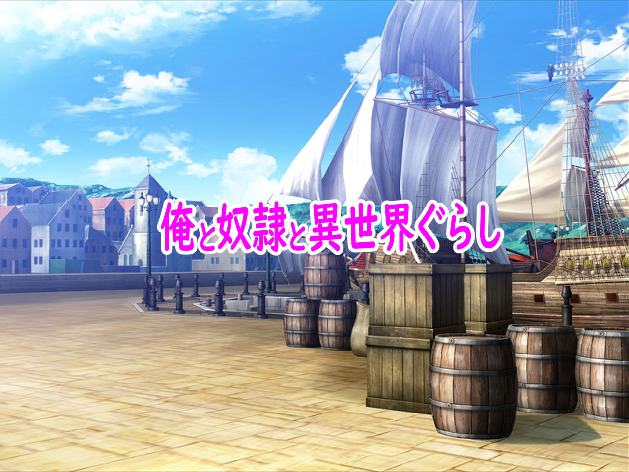 Ore to Dorei to Isekai Gurashi page 2 full