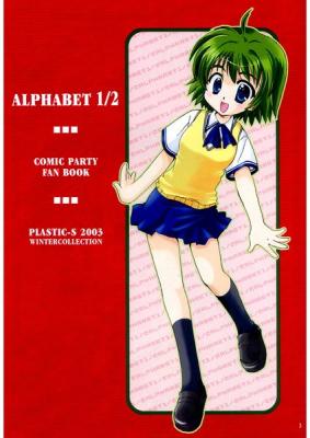 ALPHABET1/2 page 2 full