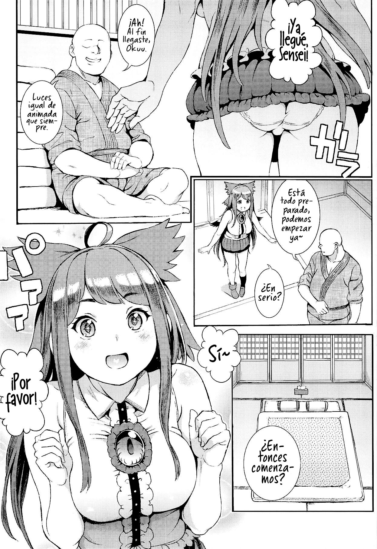 Utsuho wa Tottemo Kashikoi na! page 3 full