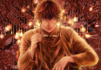 Morino Bambi cover