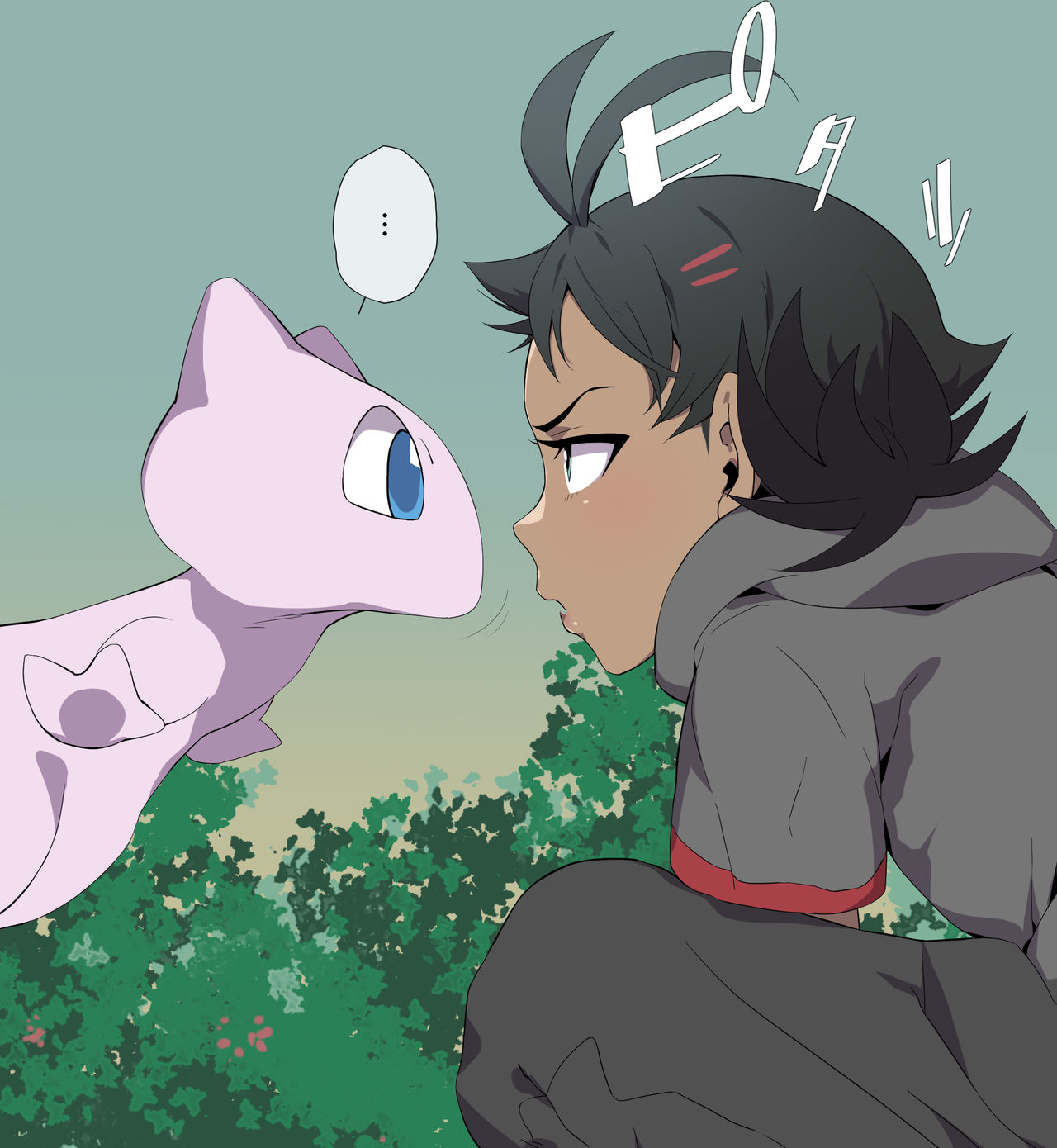 Goh-kun's First Time with Mew! page 6 full