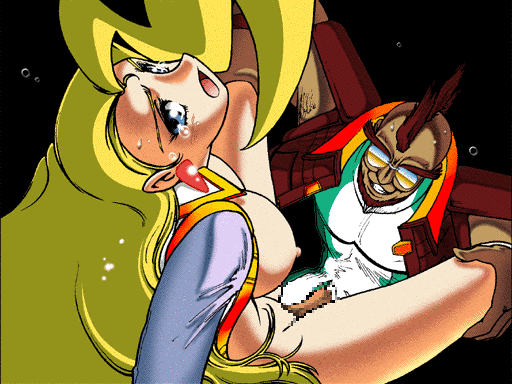 SUPER Gao Ijiri page 6 full