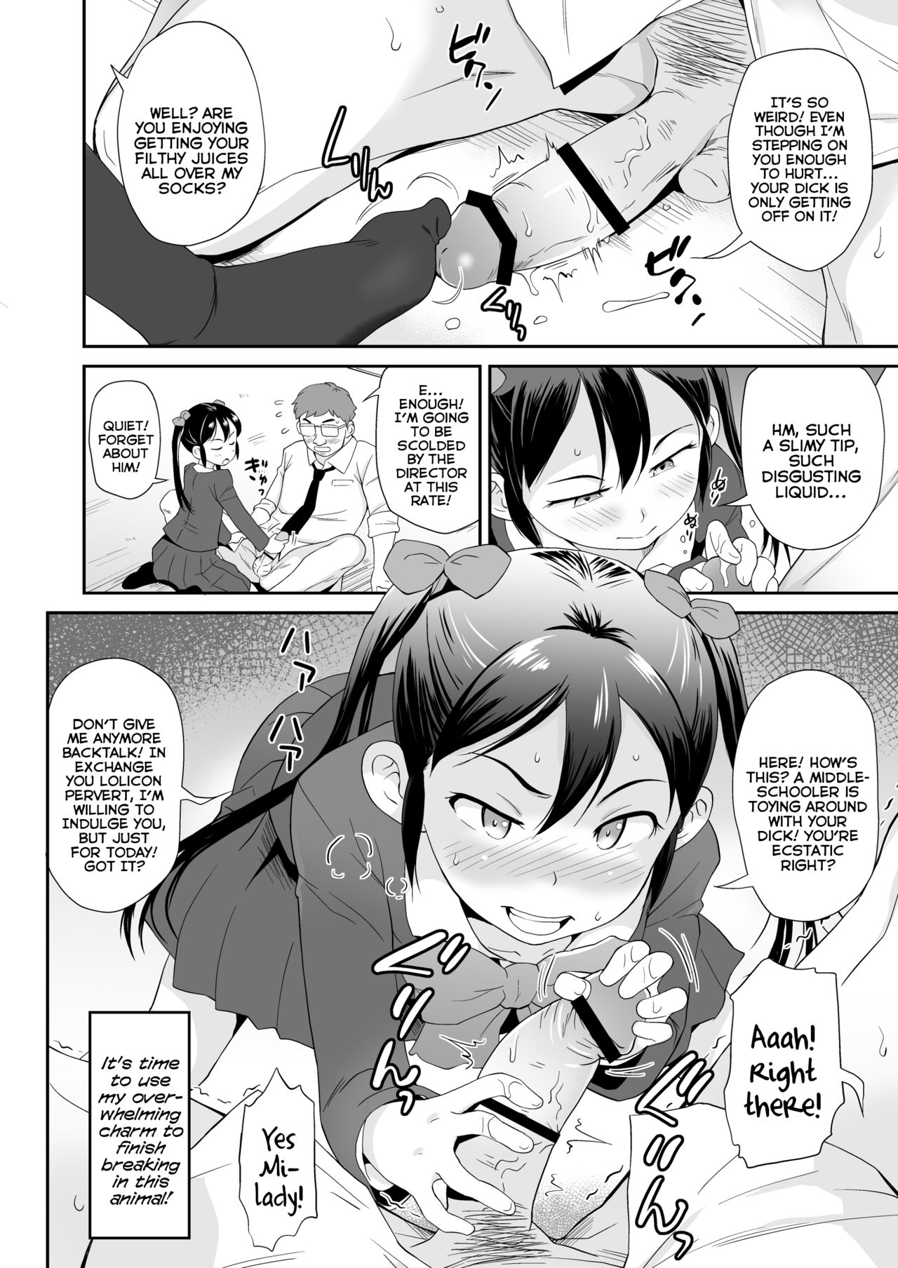 Ayaka-sama wa Untenshu no Chinpo wo Omocha ni Shisugite Shimatta | Ayaka-sama Underestimates Using her Chauffeur's Dick as a Plaything page 9 full