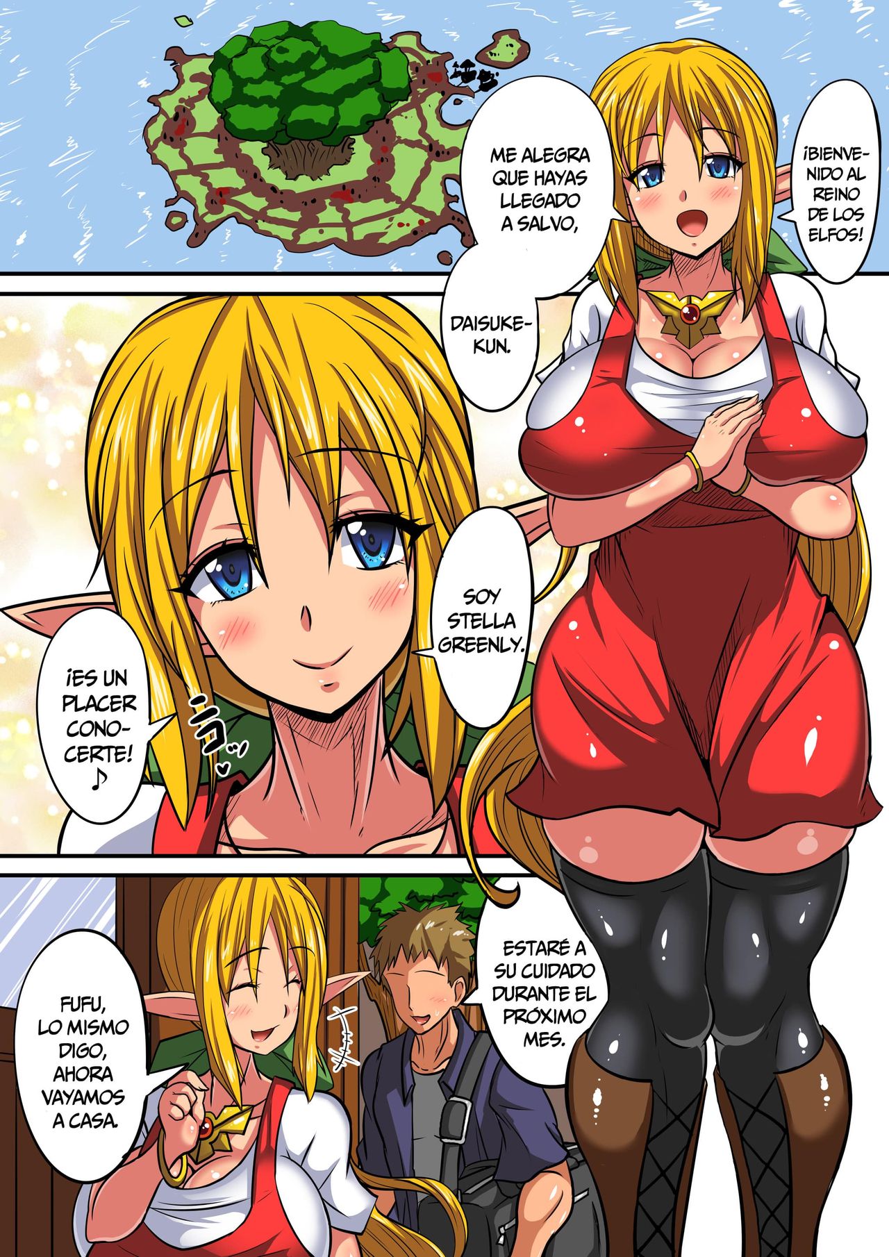 Elf Oyako to Pakopako Ibunka Kouryuu! ~Stella Hen~ page 3 full