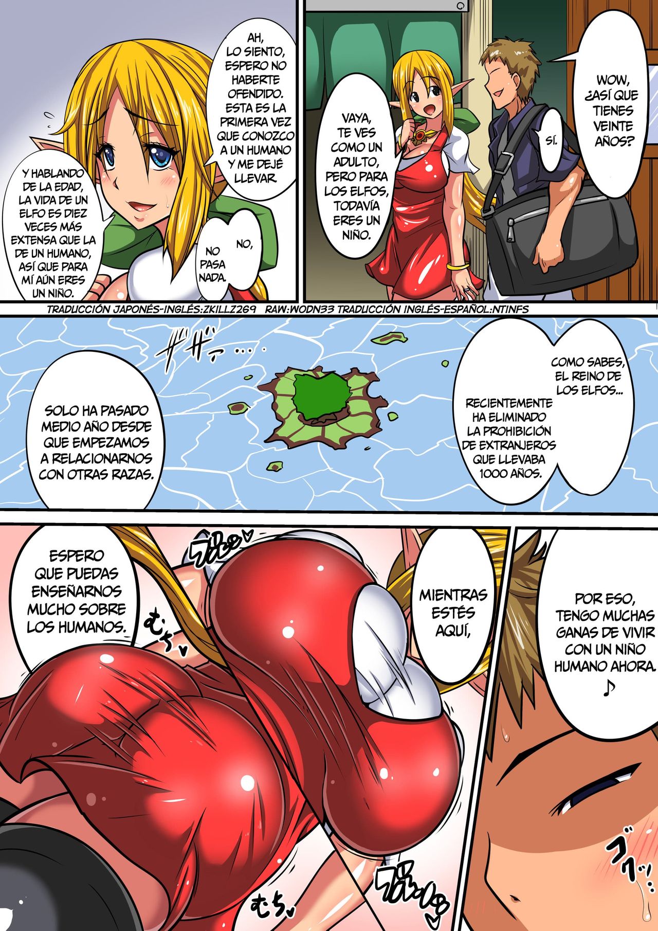 Elf Oyako to Pakopako Ibunka Kouryuu! ~Stella Hen~ page 4 full