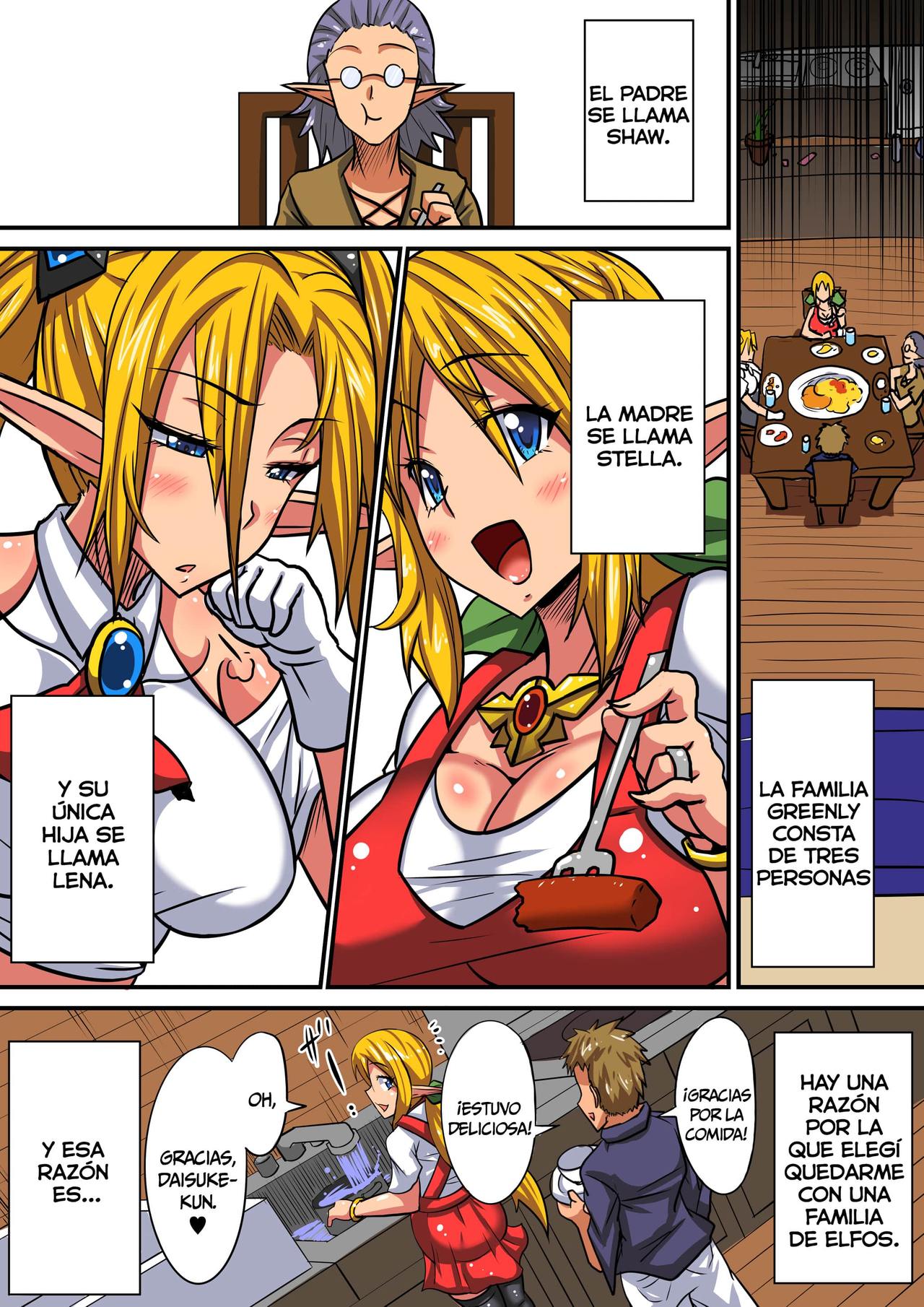 Elf Oyako to Pakopako Ibunka Kouryuu! ~Stella Hen~ page 7 full