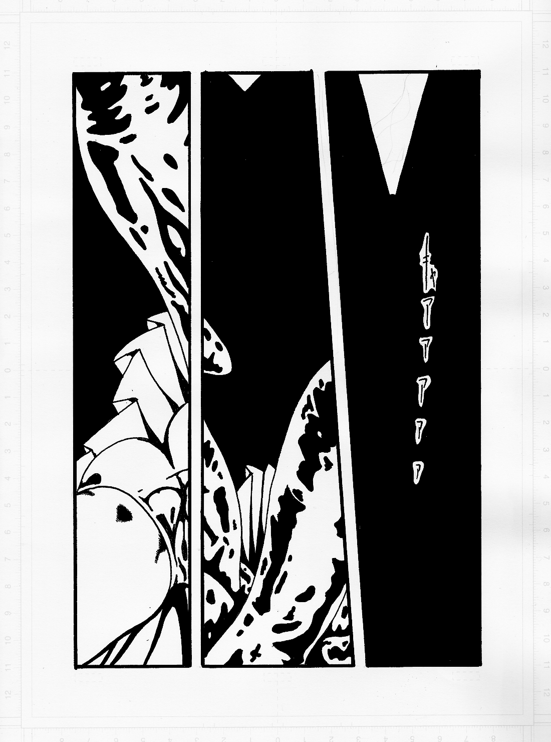 Kedamono no Yami page 10 full