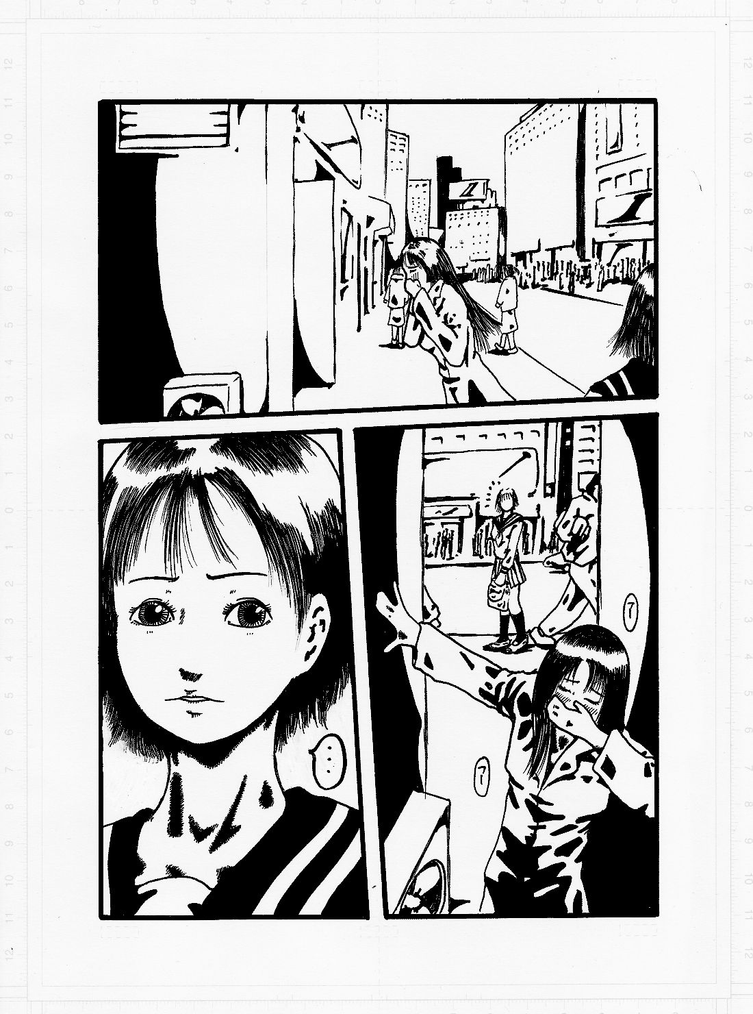 Kedamono no Yami page 6 full