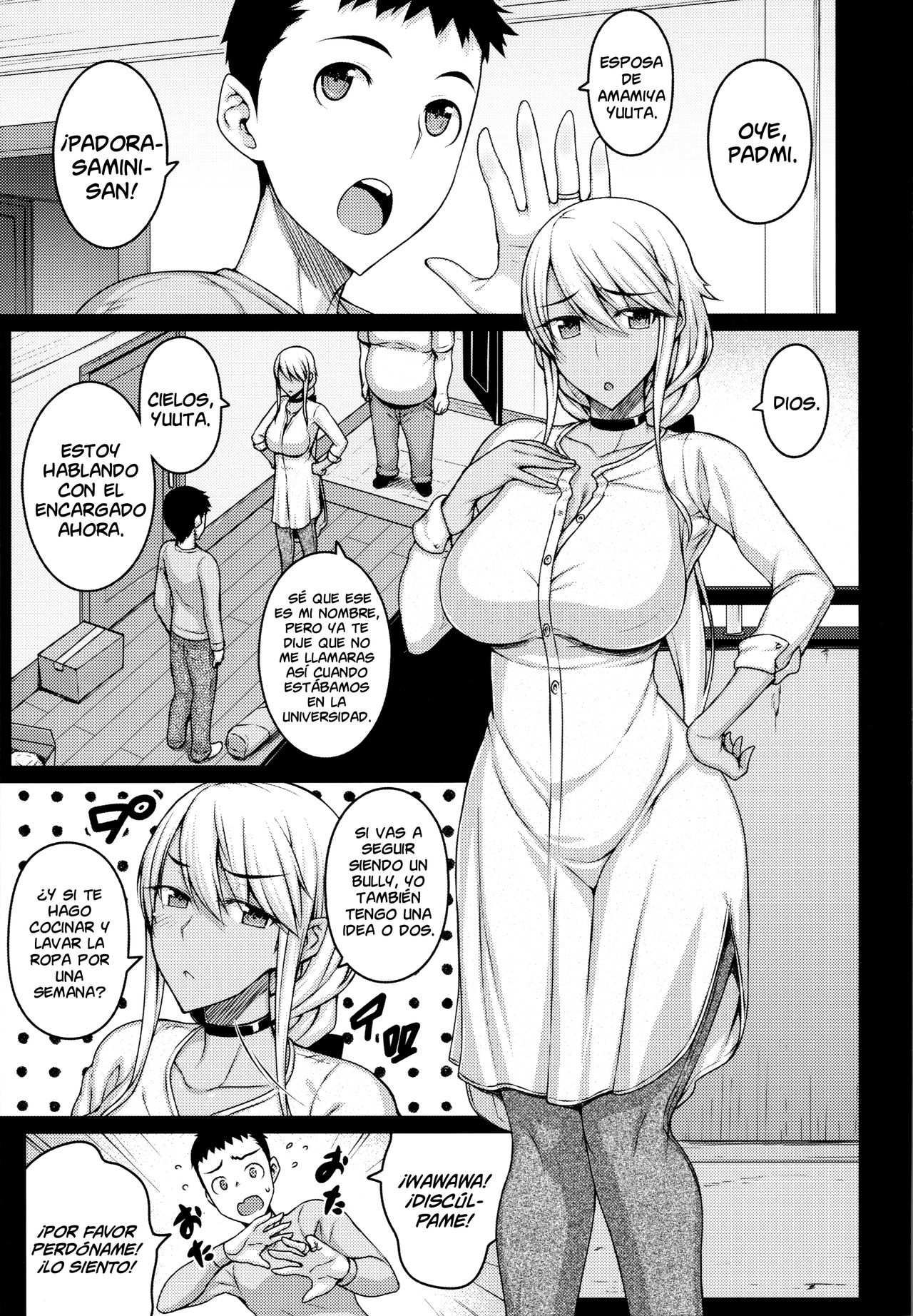 Tsumareta Ikoku no Hana | Una Flor Extranjera Cogiendo page 5 full
