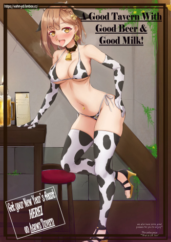 ♥ New Year Feast! ♥ cover