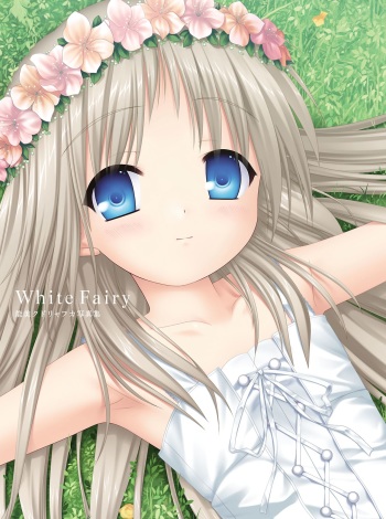 White Fairy Noumi Kudryavka Photobook cover