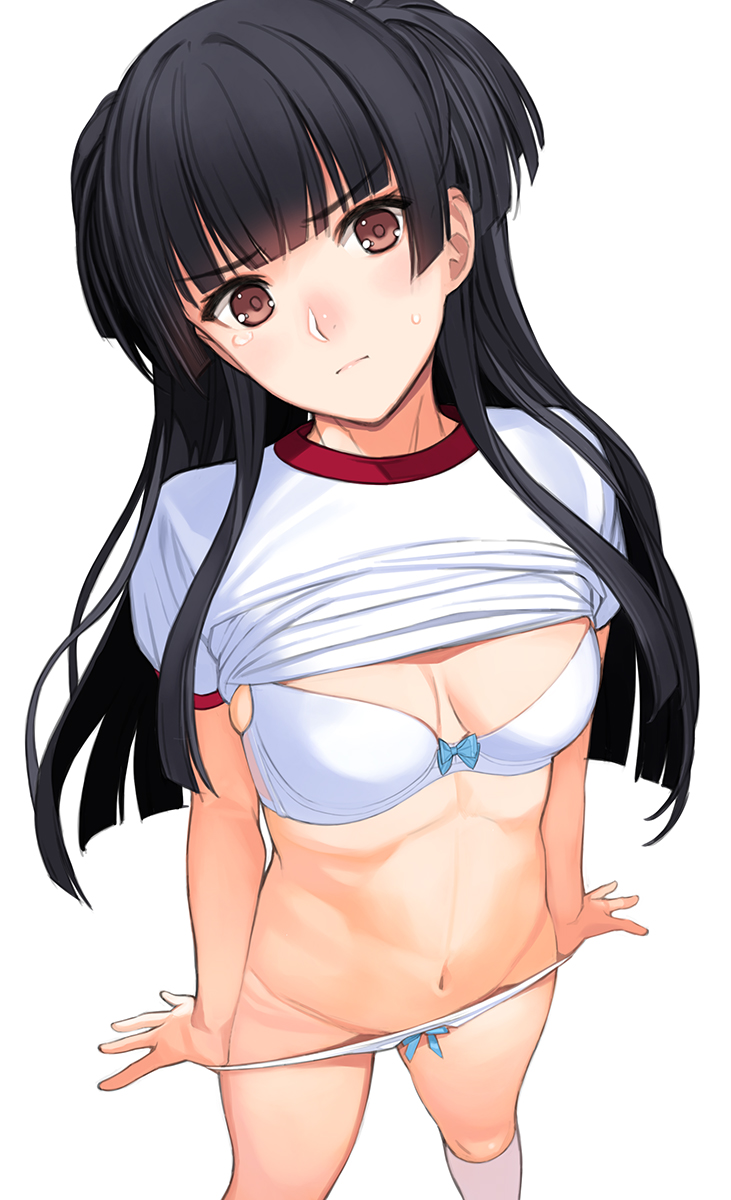 Artist - Natsuki Mibu page 8 full