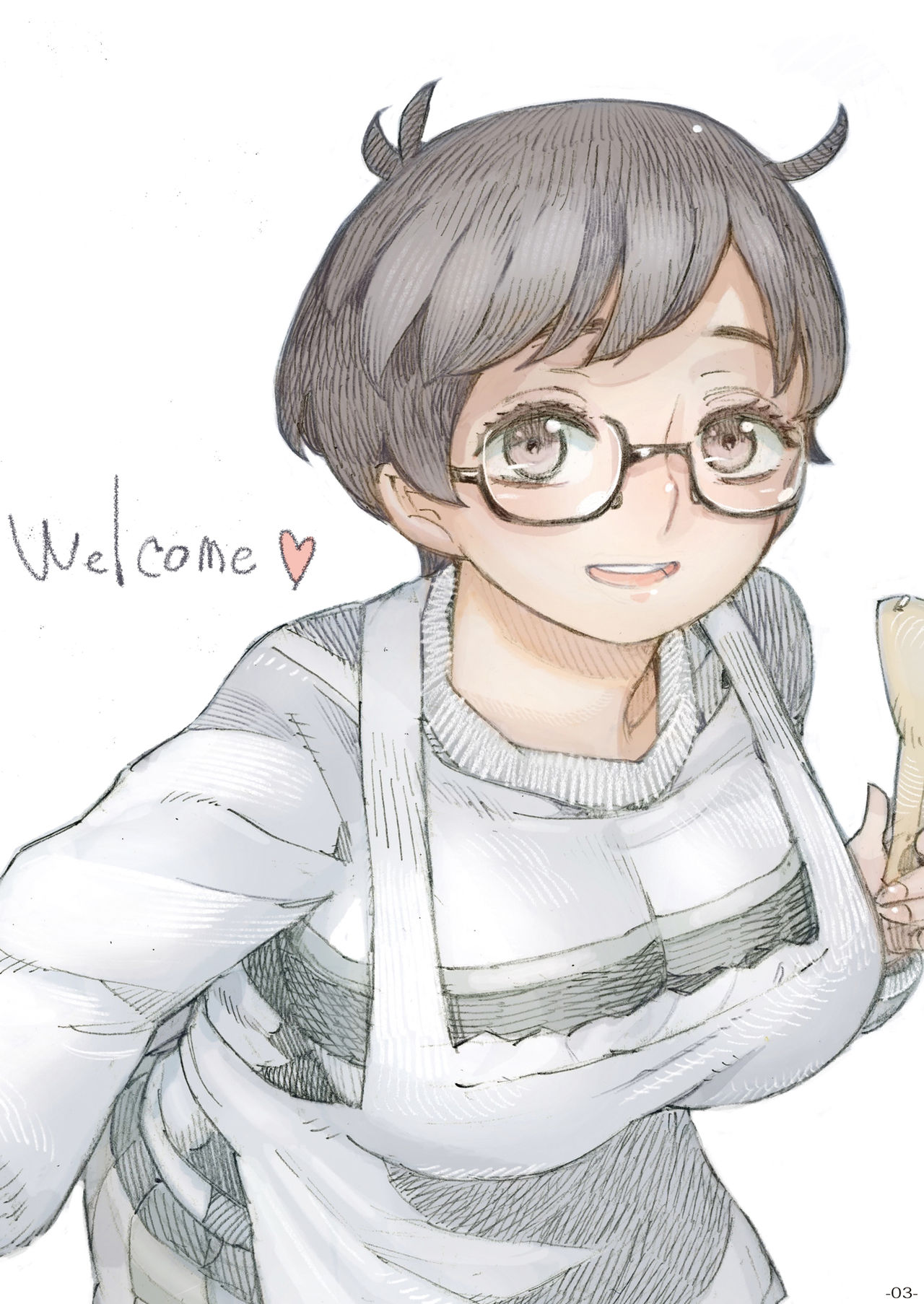 Genkan Aketara 2-fun de Oku-san | 현관을 열었더니 2분 만에 아주머니 page 2 full