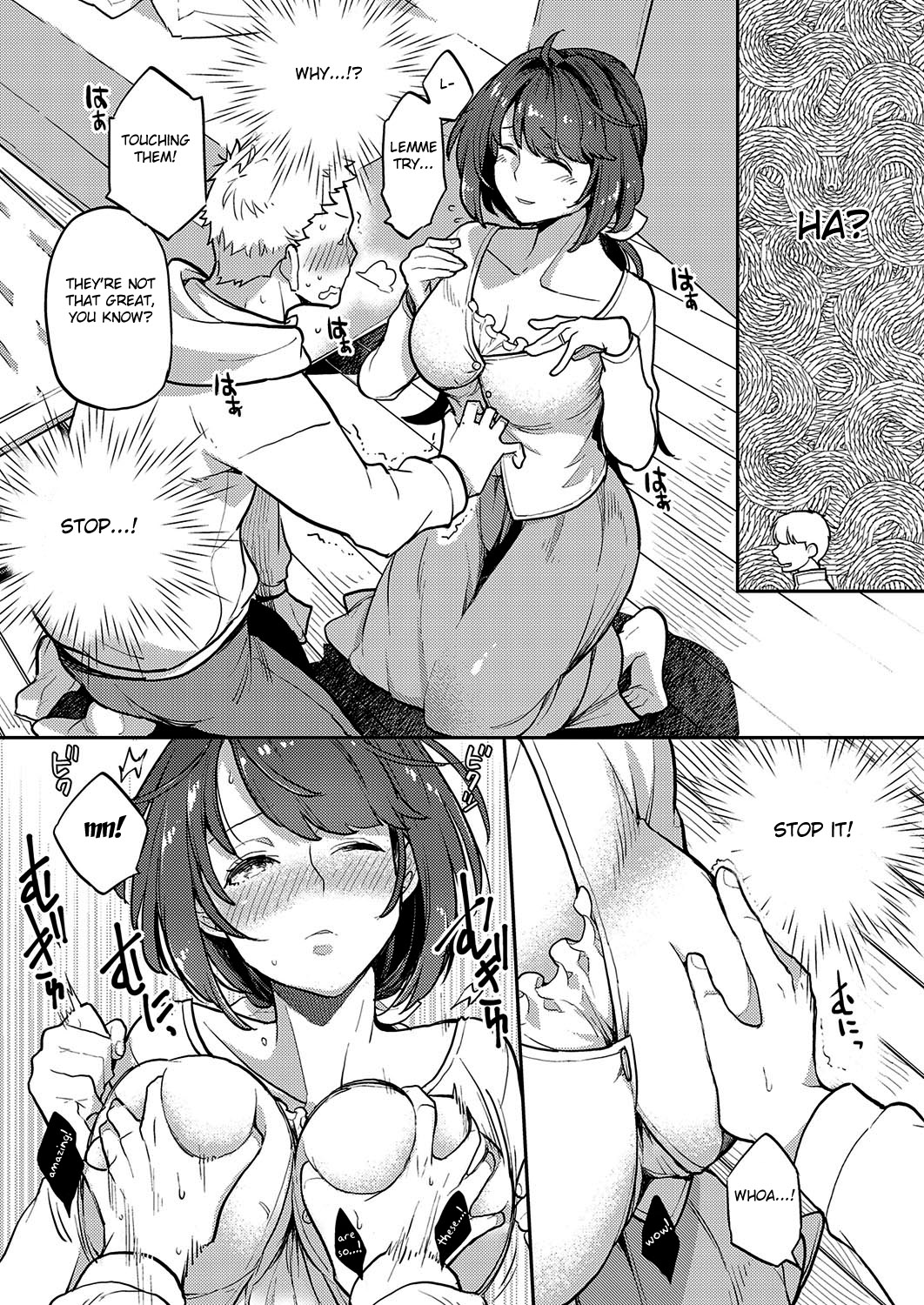 MaMaKoi page 8 full