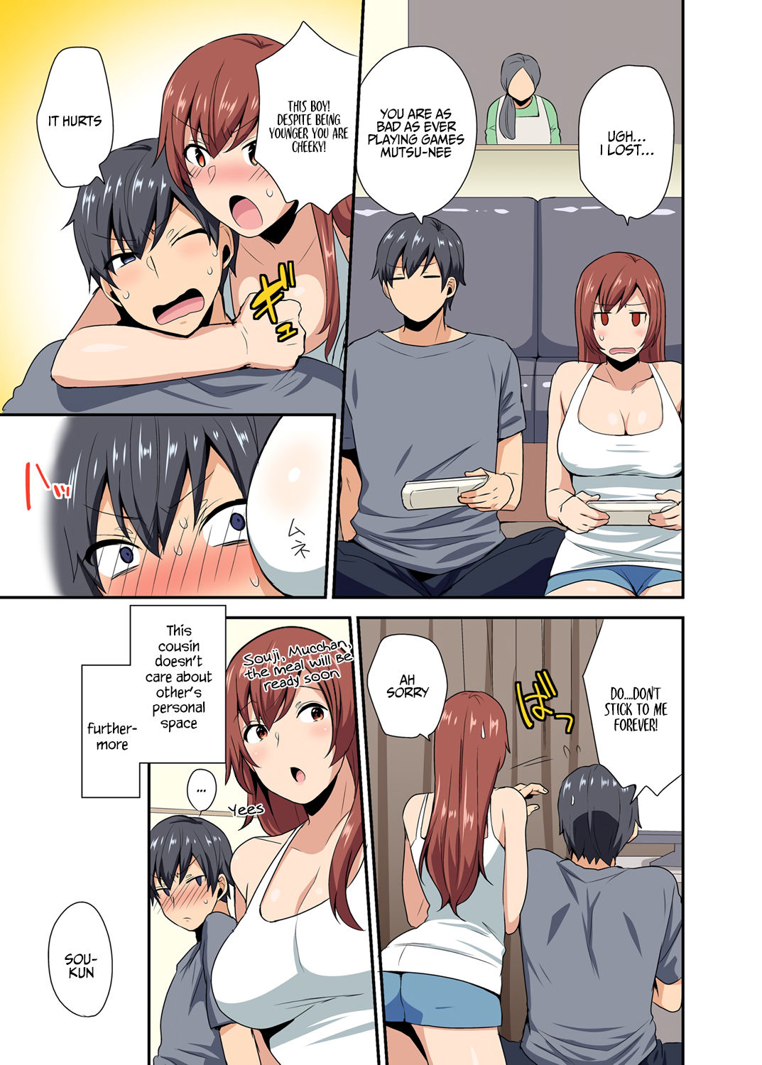 Aneppoi no -my sister, like sister- page 4 full