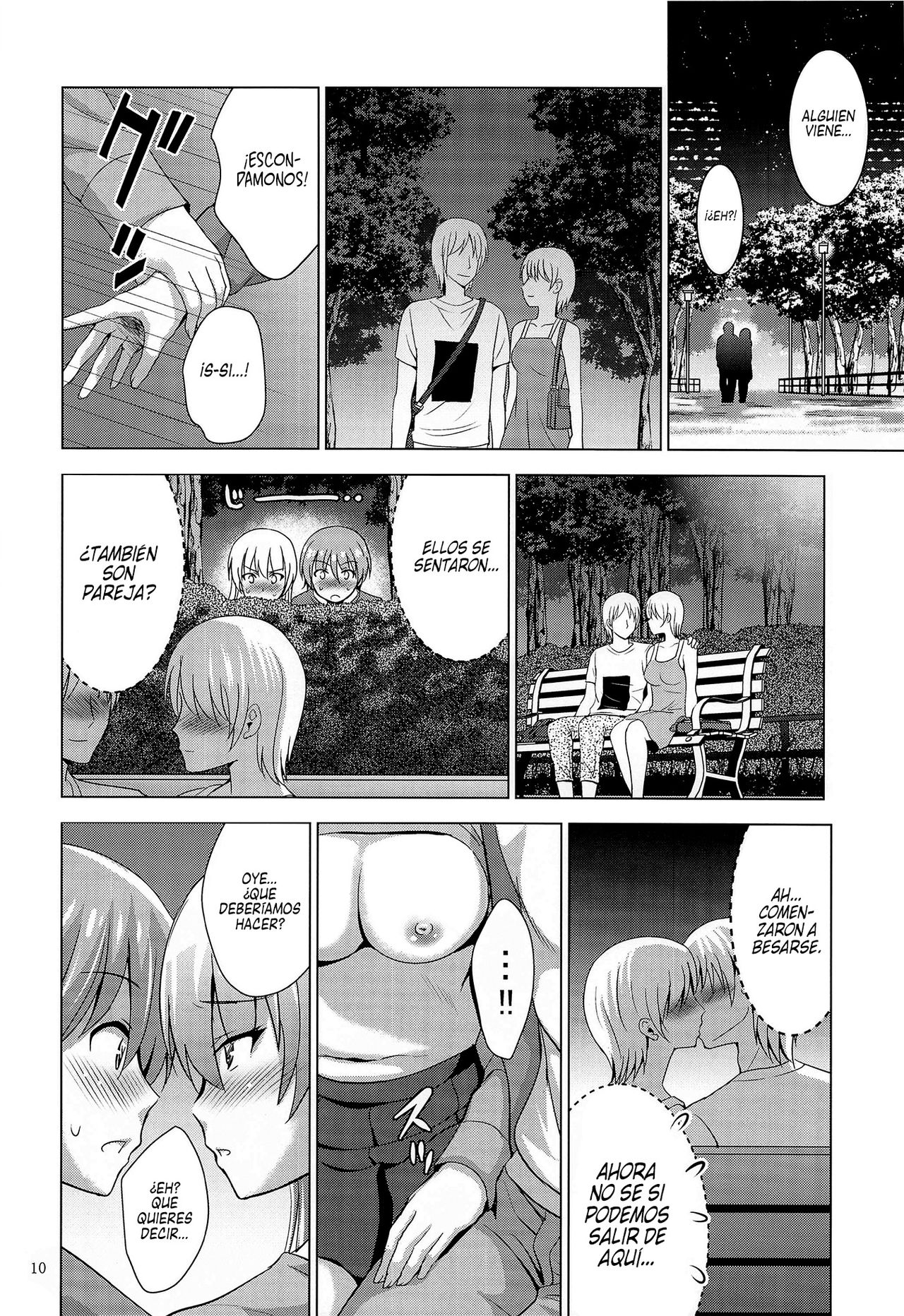 MOUSOU THEATER 66 page 9 full