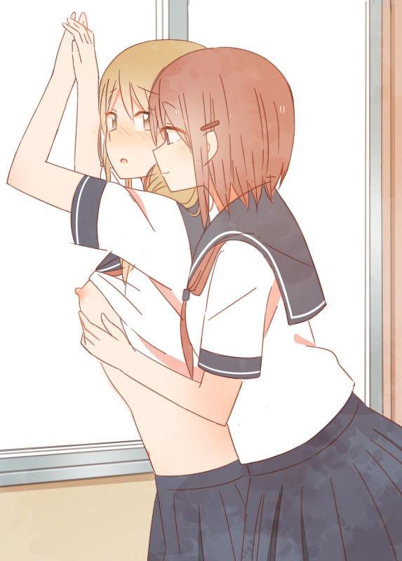 miya page 1 full
