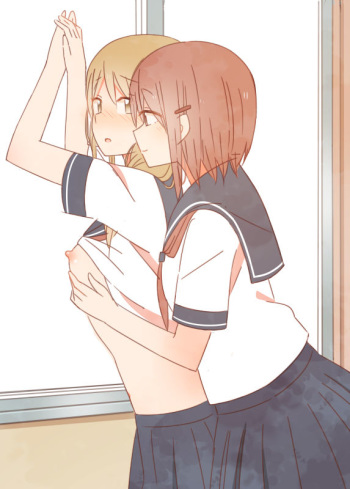 miya cover