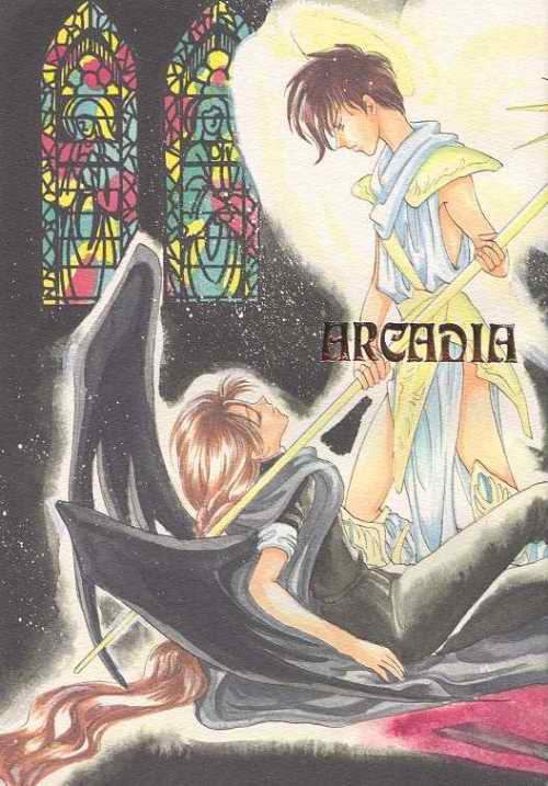 Arcadia page 1 full