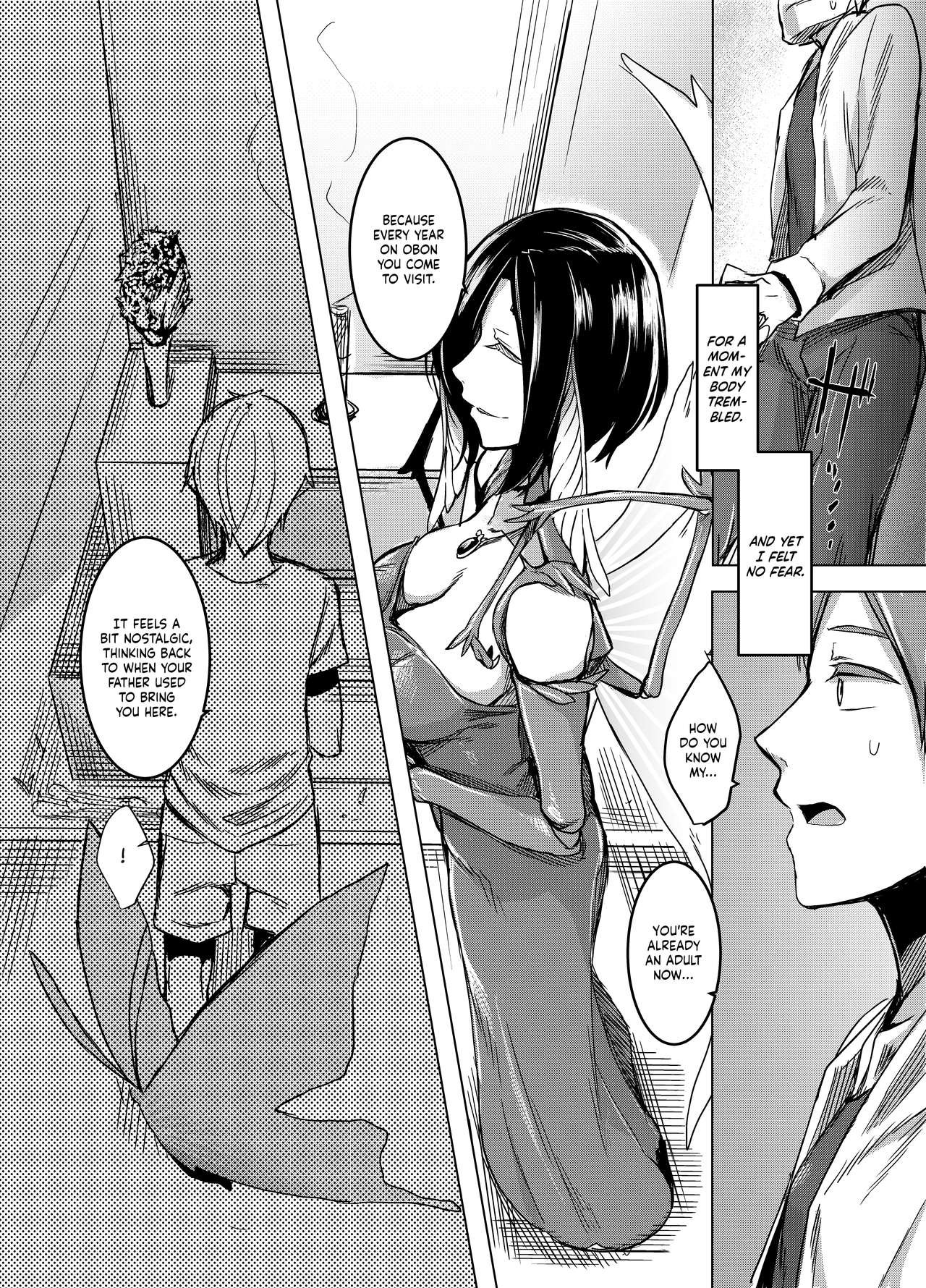 Kuroageha no Uta page 5 full